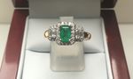 SOLID 18 CARAT NATURAL EMERALD RING AWGJR1857EY