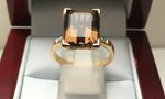 NATURAL SMOKEY QUARTZ RING DDR887